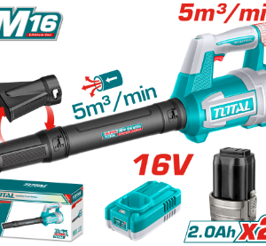 LI-ION AKÜLÜ 16V ÜFLEME