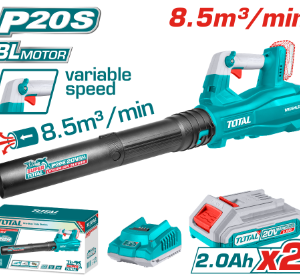 LI-ION AKÜLÜ ÜFLEME MAKİNESİ 2x2.0ah