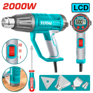 LED GÖSTERGELİ SICAK HAVA TABANCASI
